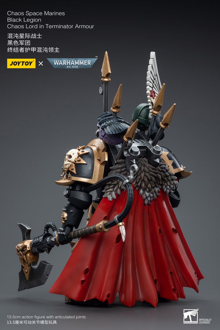 High-Detail 1/18 Chaos Lord Figure | Bombusbee