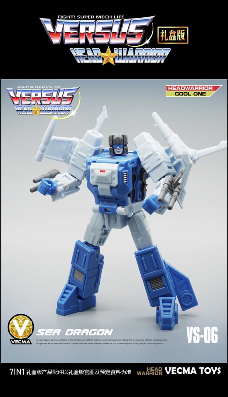 Discover the Versatile 7-in-1 Vecma Toys Set | Bombusbee