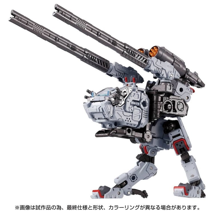 mobility machine mode Diaclone Reboot Tactical Mover Tread Versaulter Exclusive