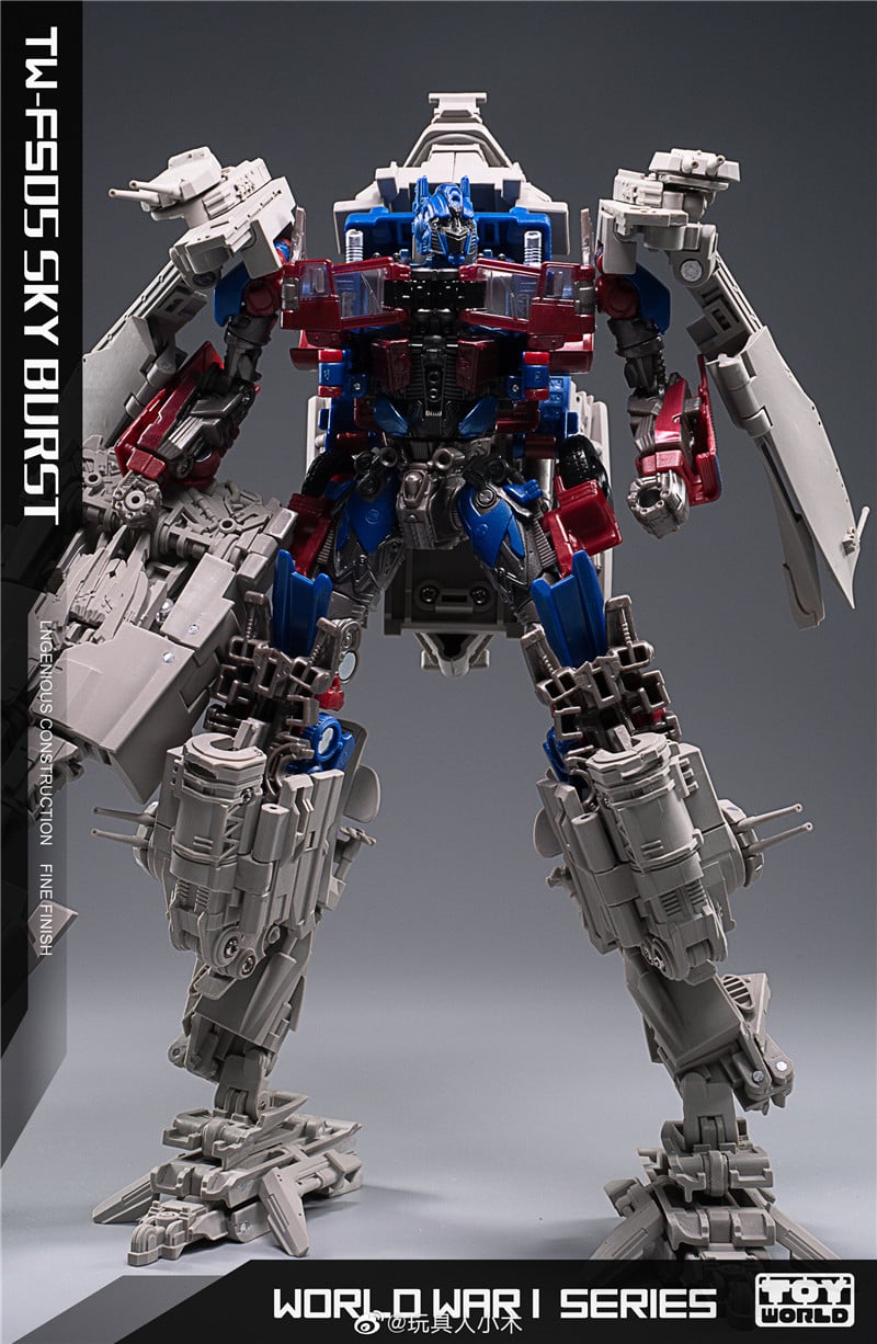 ToyWorld WW2 TW-FS05 Jetfire | Bombusbee