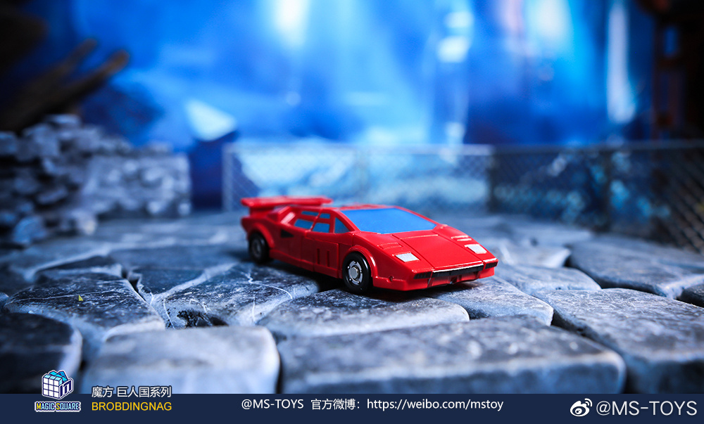 Magic Square MS-07A Cannon Alert Sideswipe | Bombusbee