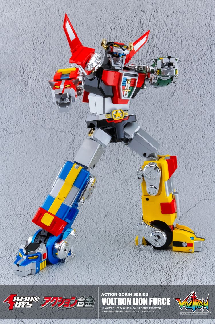 Action Toys AT MINI 16 Voltron Lion Bombusbee