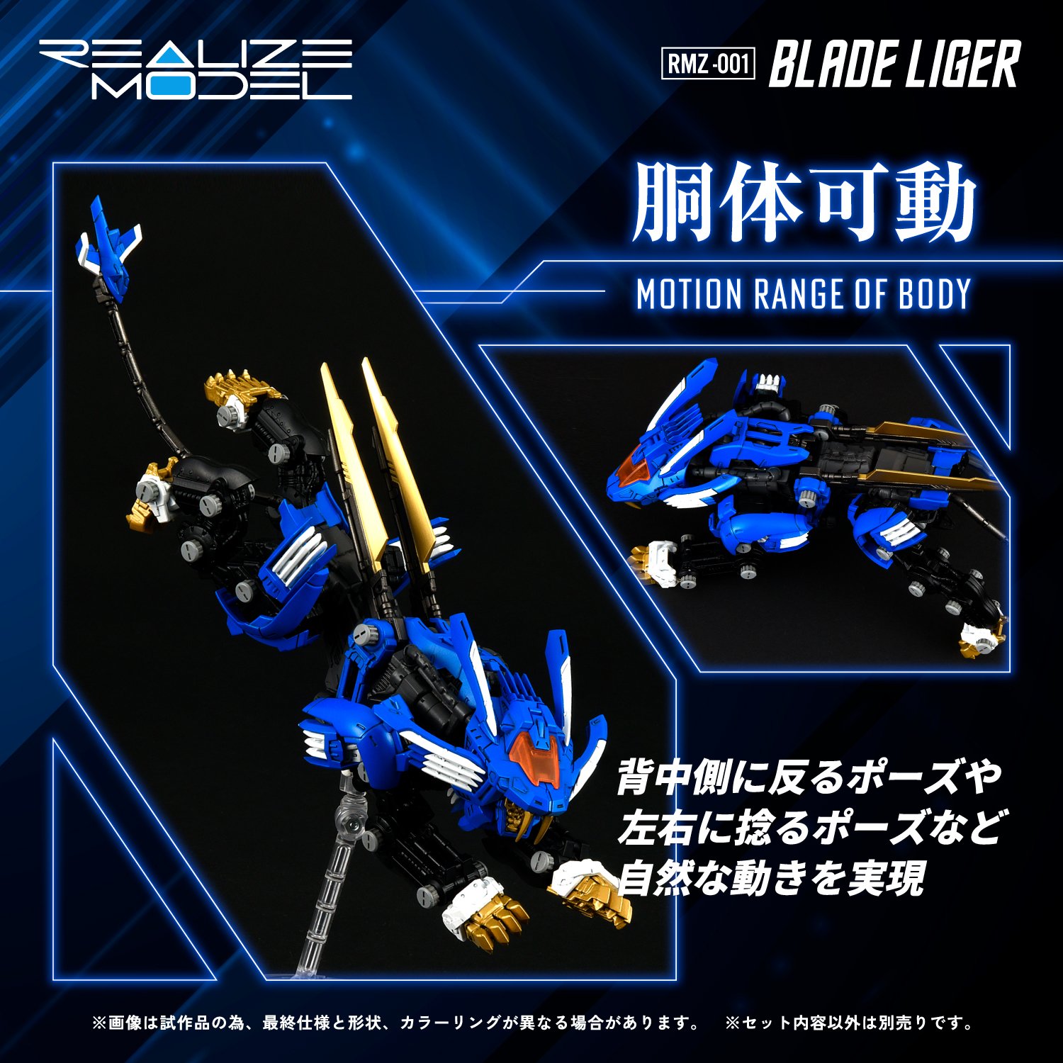 Explore Premium Transformers Figurines | Bombusbee