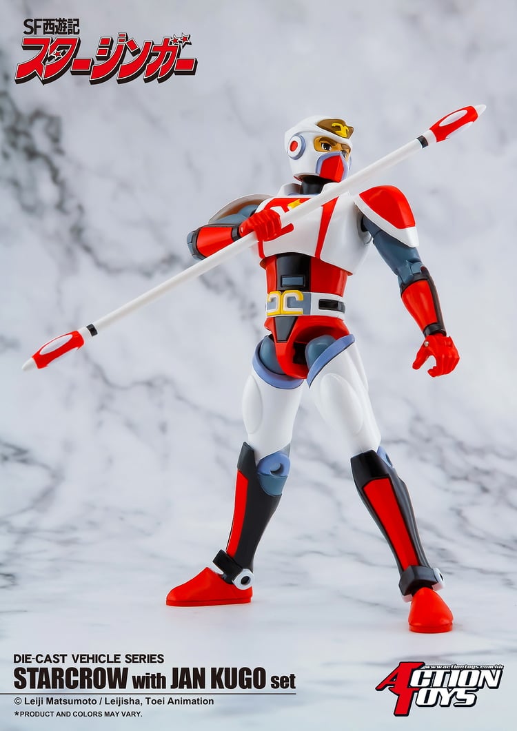 Sci-Fi West Saga Starzinger Action Figurine | Bombusbee