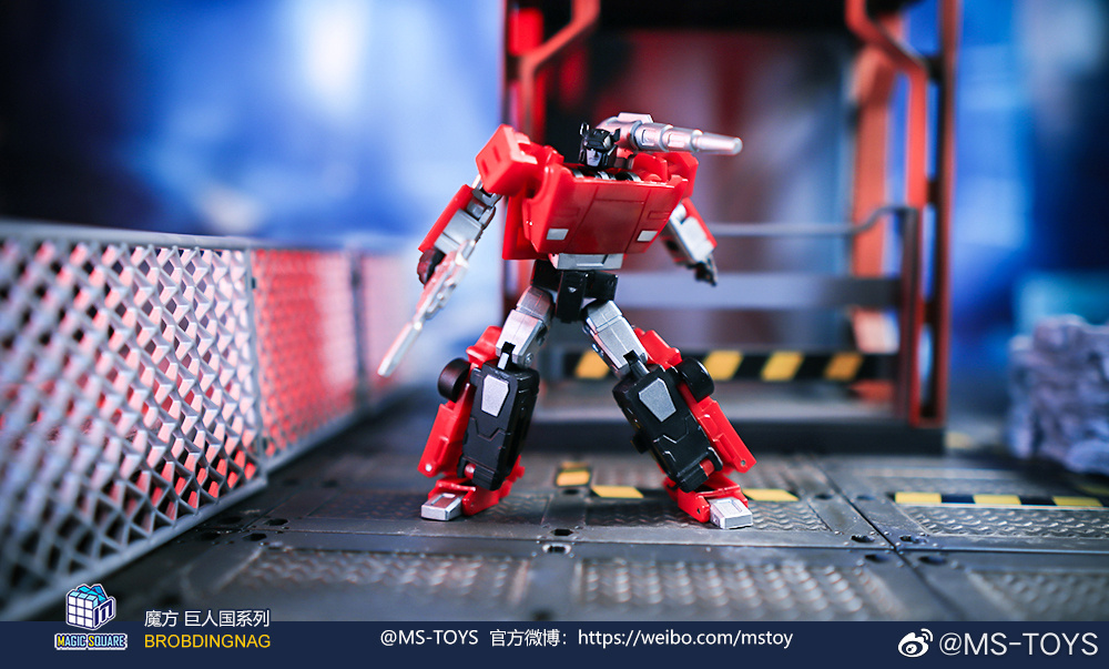 Magic Square MS-07A Cannon Alert Sideswipe | Bombusbee Magic Square MS-07A Cannon Alert Sideswipe | Bombusbee