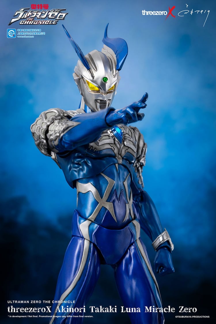ULTRAMANFigZero 1/6 ULTRAMAN SUIT ZERO – threezero store