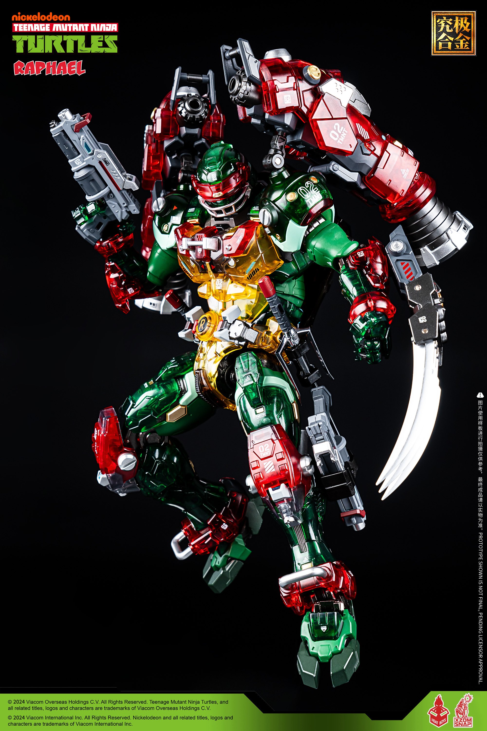 Teenage Mutant Ninja Turtles Raphael with Liquid Mutagen Figure