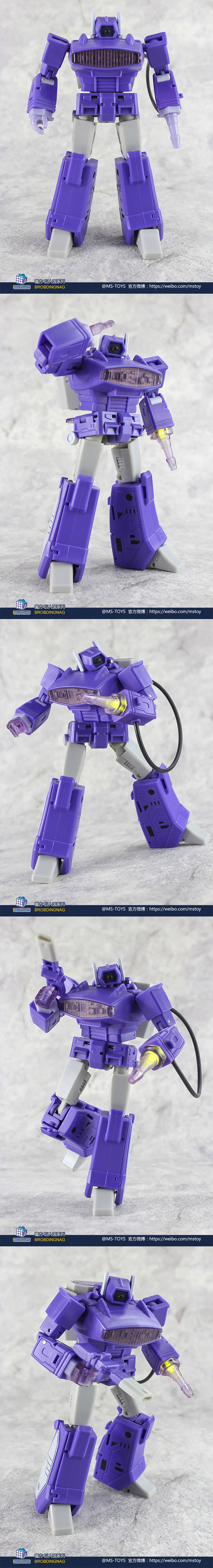 Magic Square MS-B32 Shockwave | Bombusbee
