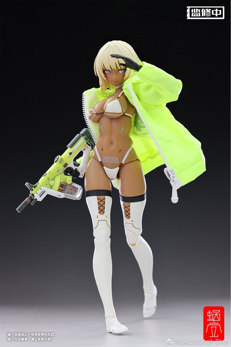 Unique 1/12 Snail Shell Milk Tea Figure | Bombusbee