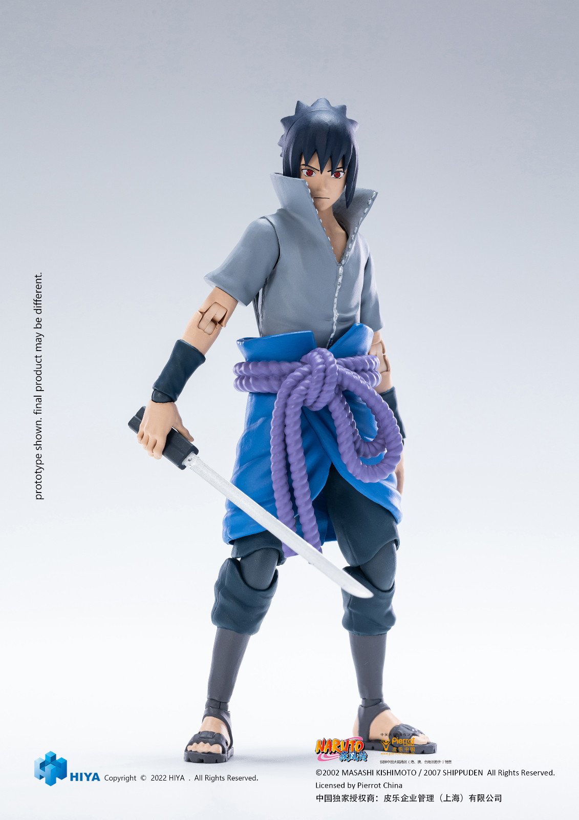 Premium Naruto and Sasuke Action Figures | Bombusbee