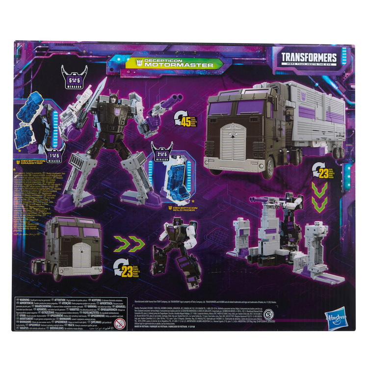 Product Details