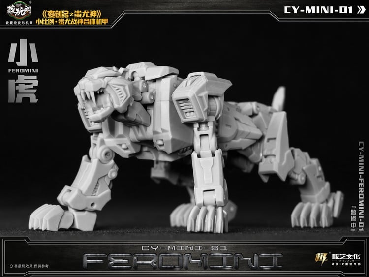 Cang Toys CY-MINI-01 Mini Chiyou Feromini Revoltgar