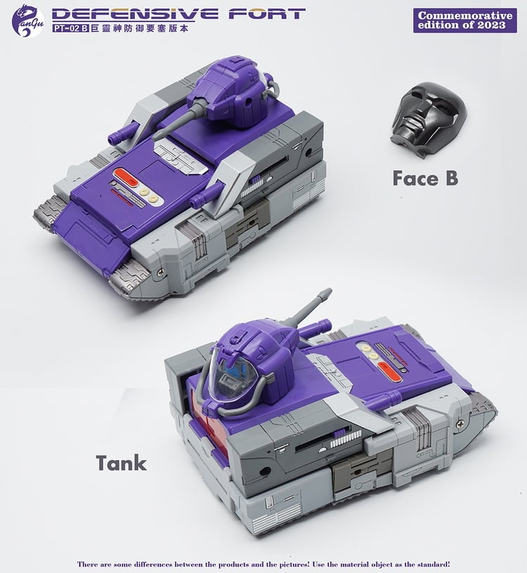 Pangu Toys PT-02C Omega Supreme | Bombusbee