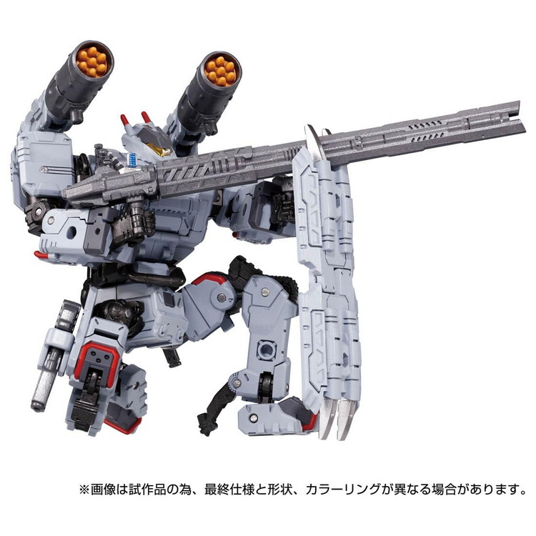 Snipe mode Diaclone Reboot Tactical Mover Tread Versaulter Exclusive 