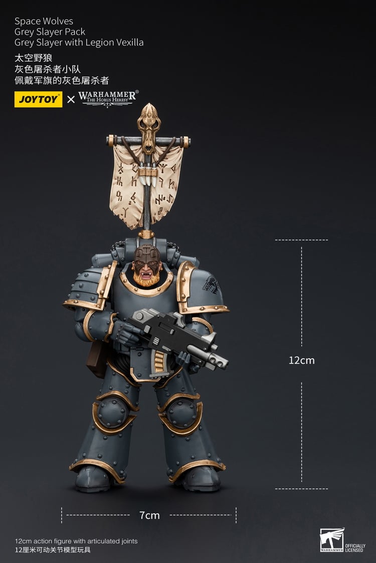 Joytoy Warhammer 40K JT7509 Space Wolf Pack | Bombusbee