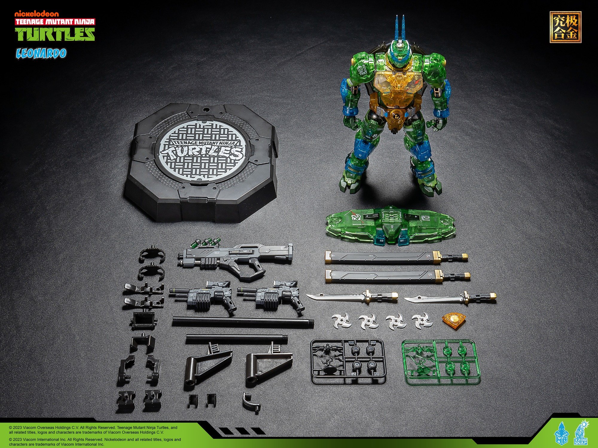 Limited Edition TMNT Leonardo Action Figure | Bombusbee