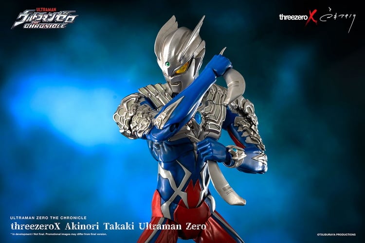 Premium Threezero Ultraman Zero Figure | Bombusbee Premium Threezero Ultraman Zero Figure | Bombusbee
