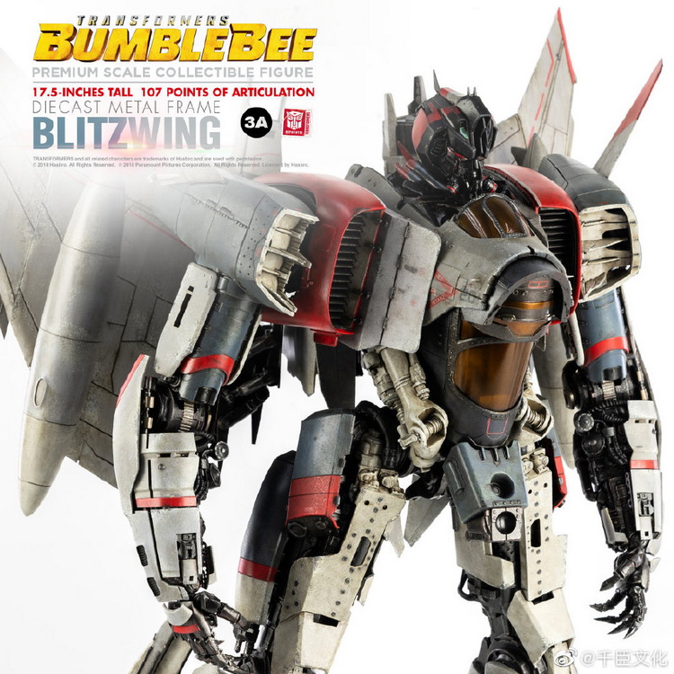 Premium Transformers Blitzwing Figure | Bombusbee Premium Transformers Blitzwing Figure | Bombusbee