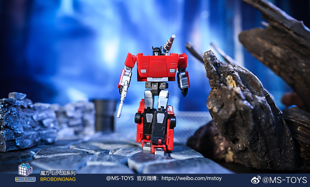 Magic Square MS-07A Cannon Alert Sideswipe | Bombusbee