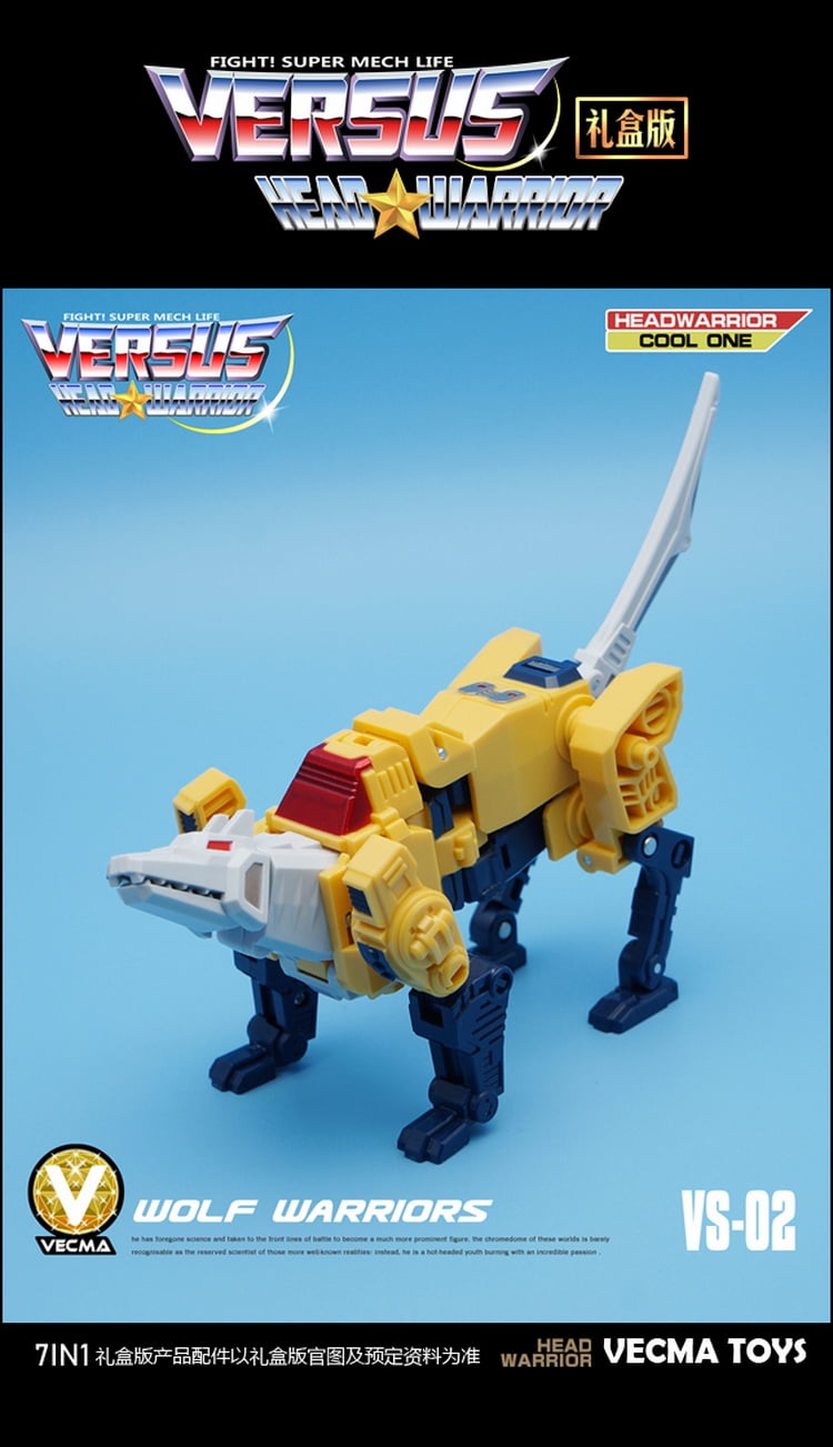 Discover the Versatile 7-in-1 Vecma Toys Set | Bombusbee