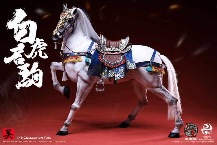 Dian Factory Model Kits & Accessories | Bombusbee