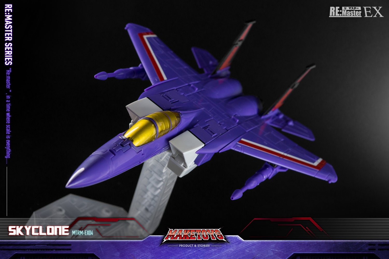 MTRM-EX04 Skyclone Convention Exclusive | MakeToys Re